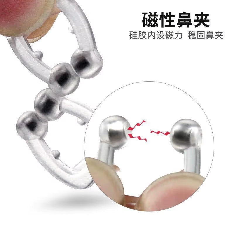 Anti Snoring Device Silicone Nose Clips Magnetic Sleep Tray Sleeping Aid Improve Sleeping Easy Breathe Apnea Guard Night Devices